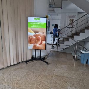 Reteaua-Digitala-Indoor-DOOH-BROTAC-Medical-clinica-Vitan-3